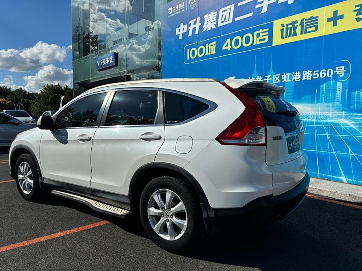 2014年12月本田 CR-V  2012款 2.0L 兩驅(qū)都市版