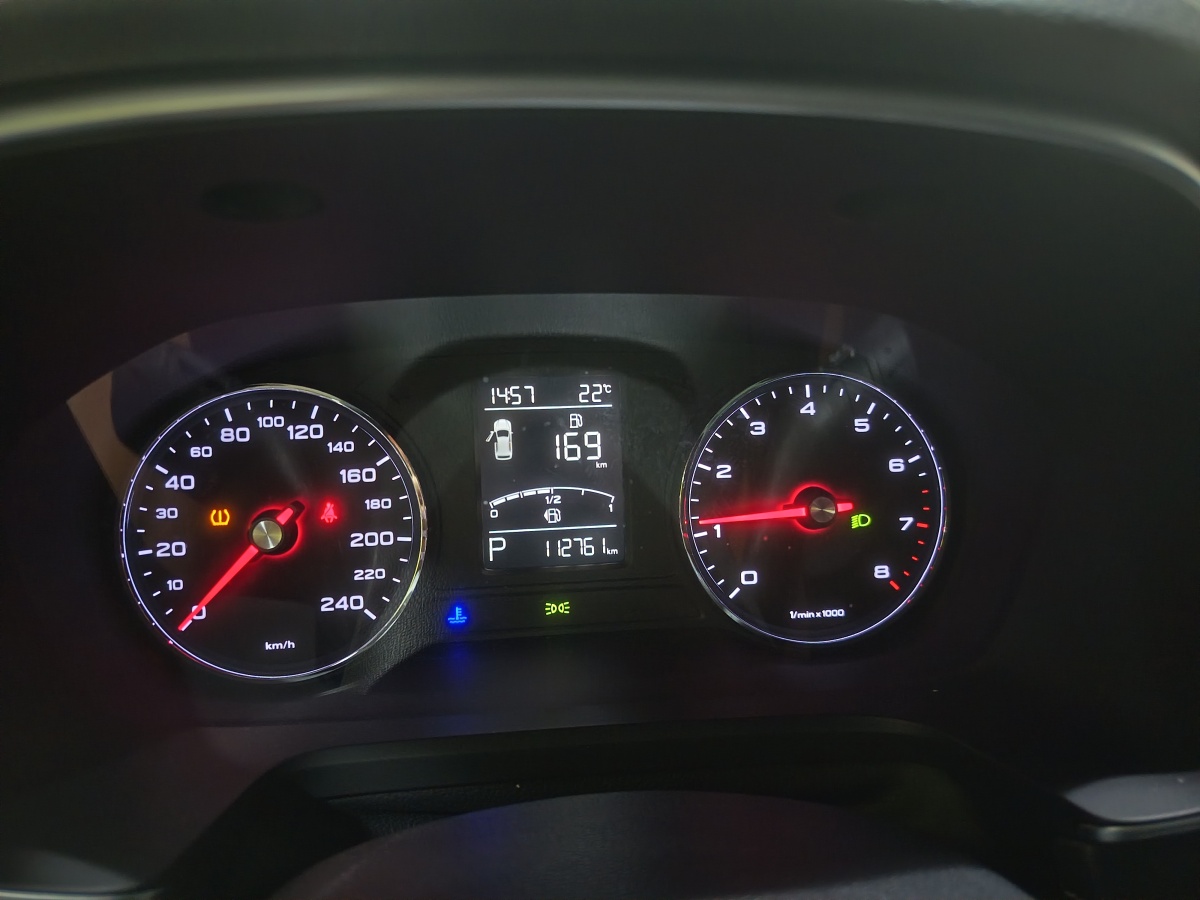 榮威 RX5  2019款 20T 兩驅(qū)自動(dòng)4G互聯(lián)鉑金版圖片