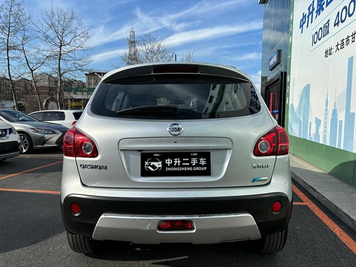 日產(chǎn) 逍客  2012款 2.0XL 火 CVT 2WD圖片