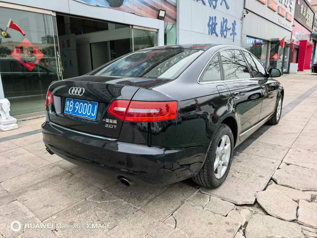 奧迪 奧迪A6L  2009款 A6L 2.8 FSI Quattro豪華型圖片