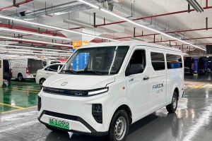 遠(yuǎn)程星享V 遠(yuǎn)程 星享V6E 功能版 智芯46.08kWh