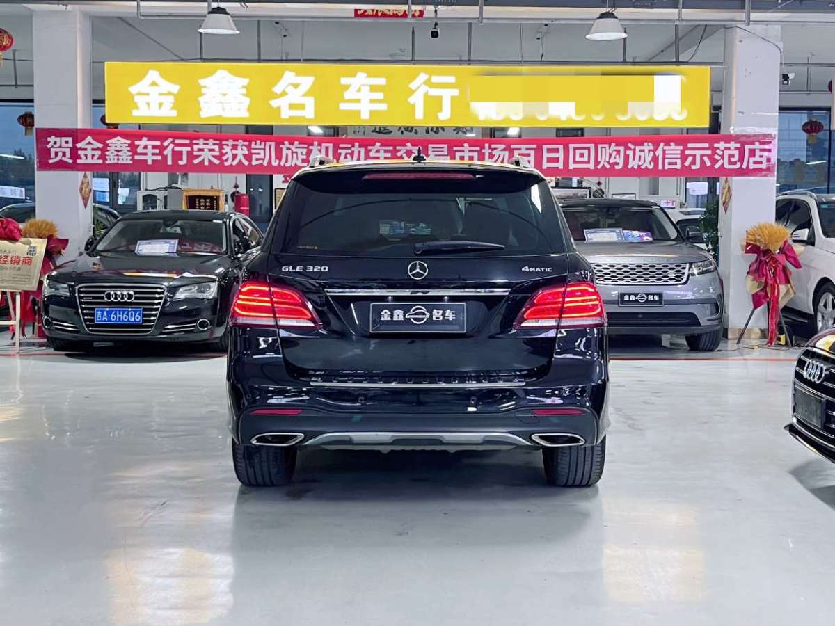 奔馳 奔馳GLE  2017款 GLE 320 4MATIC 動感型圖片