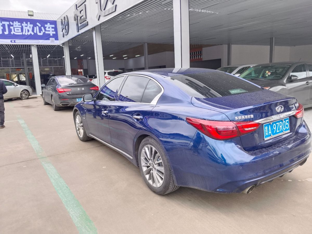 英菲尼迪 Q50L  2018款 2.0T 進享版 國VI圖片