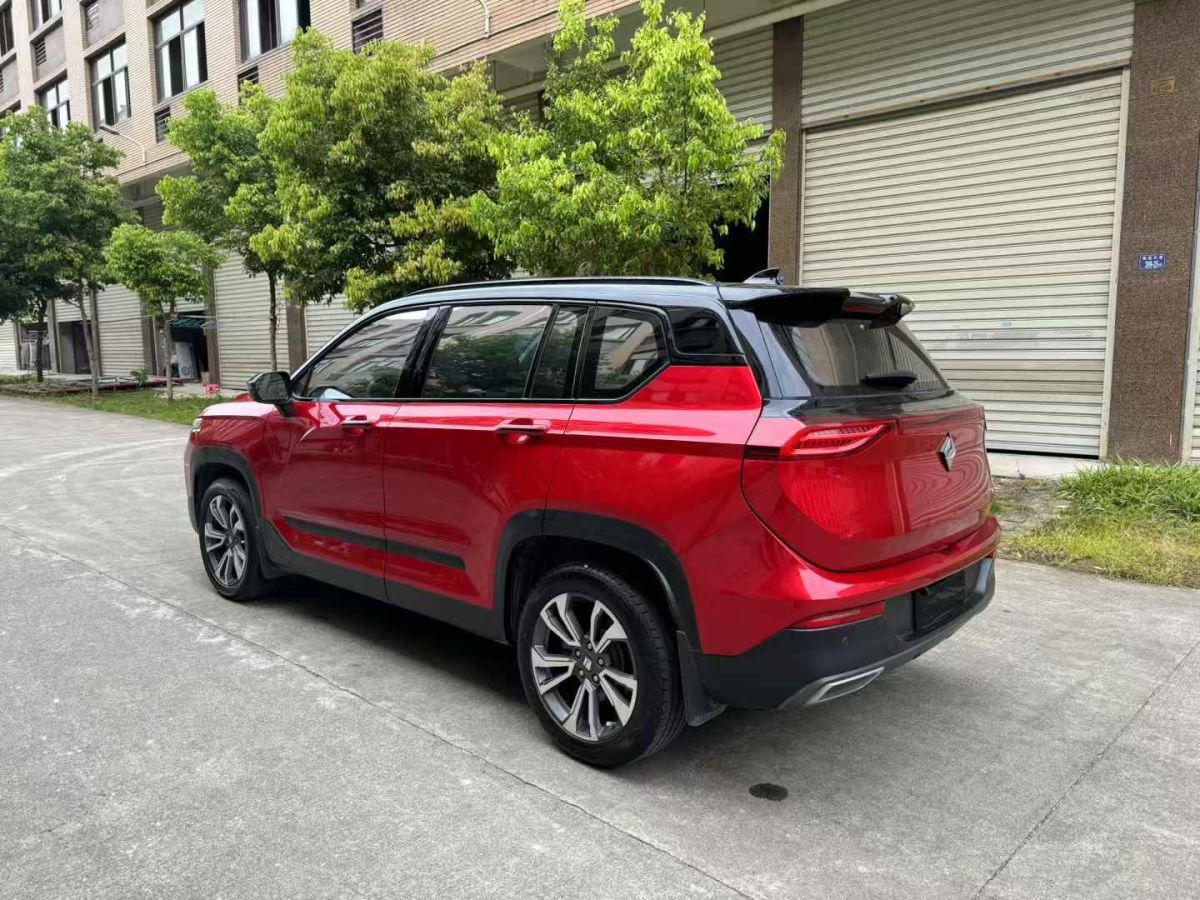 寶駿 寶駿RS-5  2020款 1.5T CVT 24小時在線潮動版圖片