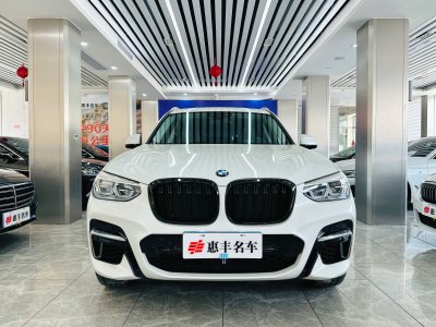 2020年1月 宝马 宝马X3 xDrive28i M运动套装图片