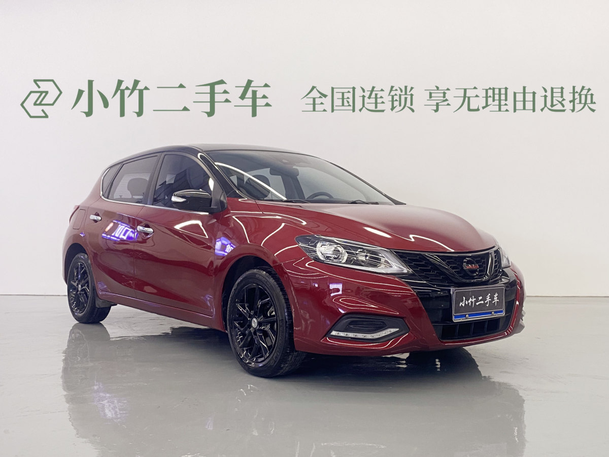 日產(chǎn) 騏達(dá)  2019款 1.6L CVT智行版 國VI圖片