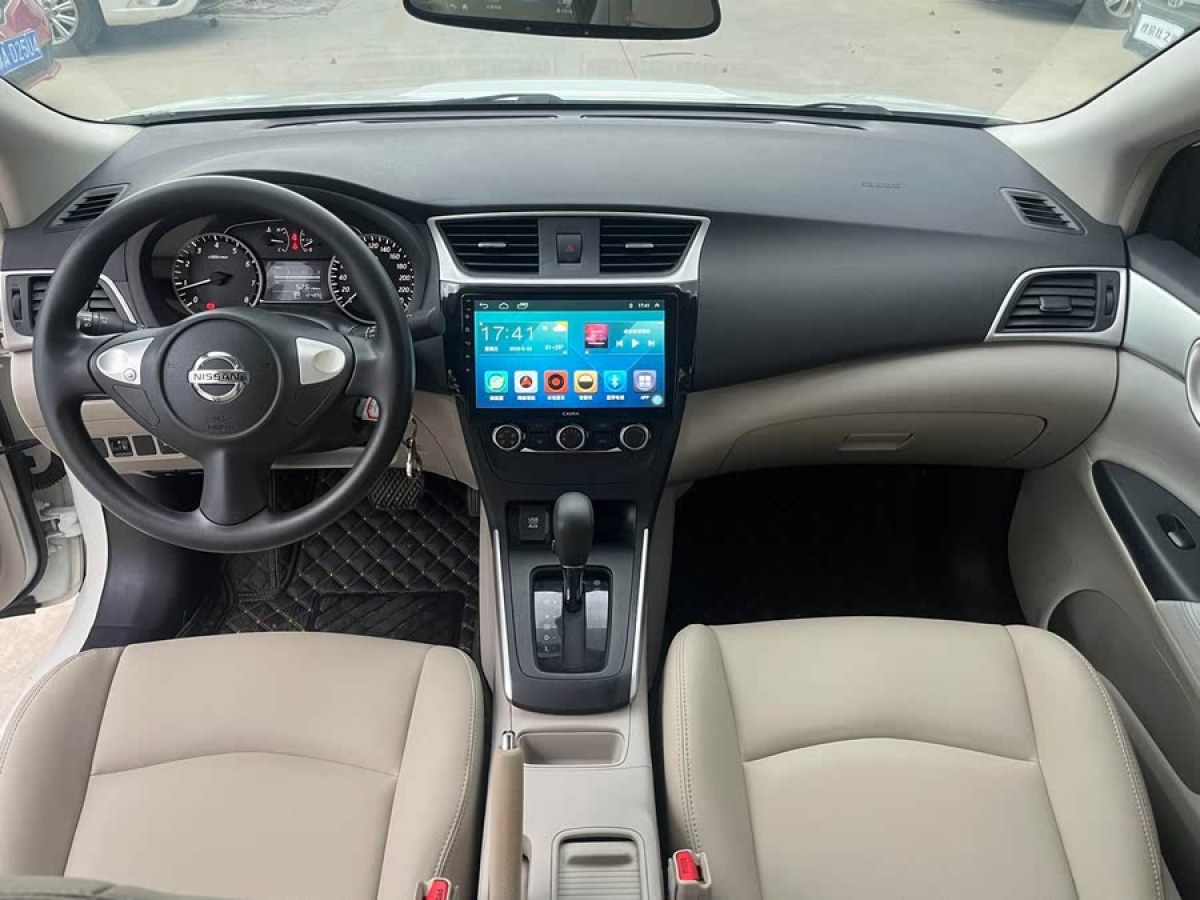 日產(chǎn) 軒逸  2016款 1.6XE CVT舒適版圖片