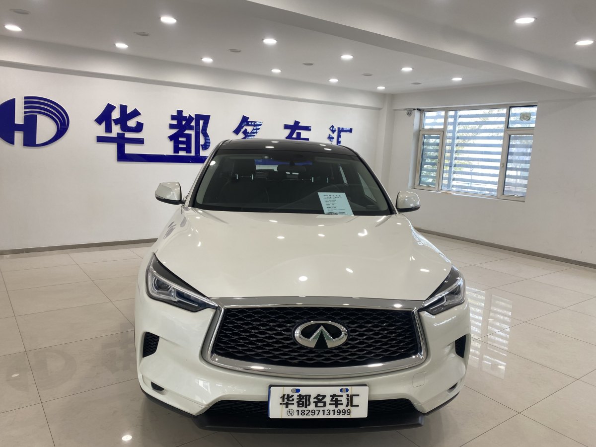 英菲尼迪 QX50  2020款 改款 2.0T 兩驅(qū)菁英版圖片