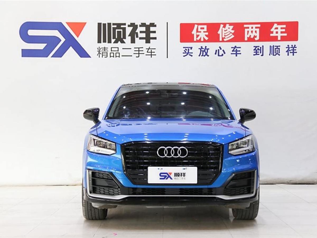 2020年9月奧迪 奧迪Q2L  2023款 35TFSI 進取動感型