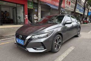 軒逸 日產(chǎn) 改款 1.6L XL CVT悅享版