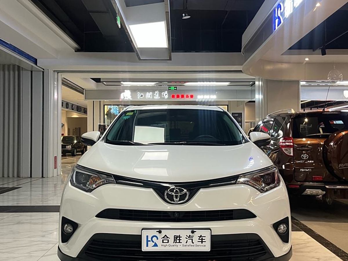 豐田 RAV4榮放  2016款 2.0L CVT兩驅(qū)風(fēng)尚版圖片