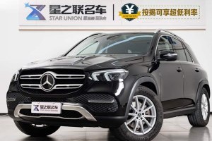 奔馳GLE 奔馳 改款 GLE 350 4MATIC 時(shí)尚型