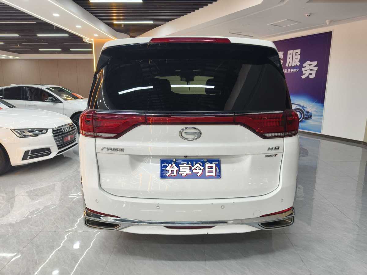 廣汽傳祺 M8  2021款 領(lǐng)秀系列 390T 至尊版圖片