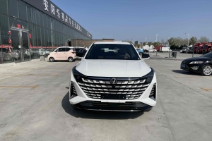 長安UNI-Z新能源 長安 藍(lán)鯨智電iDD 125km 超越型