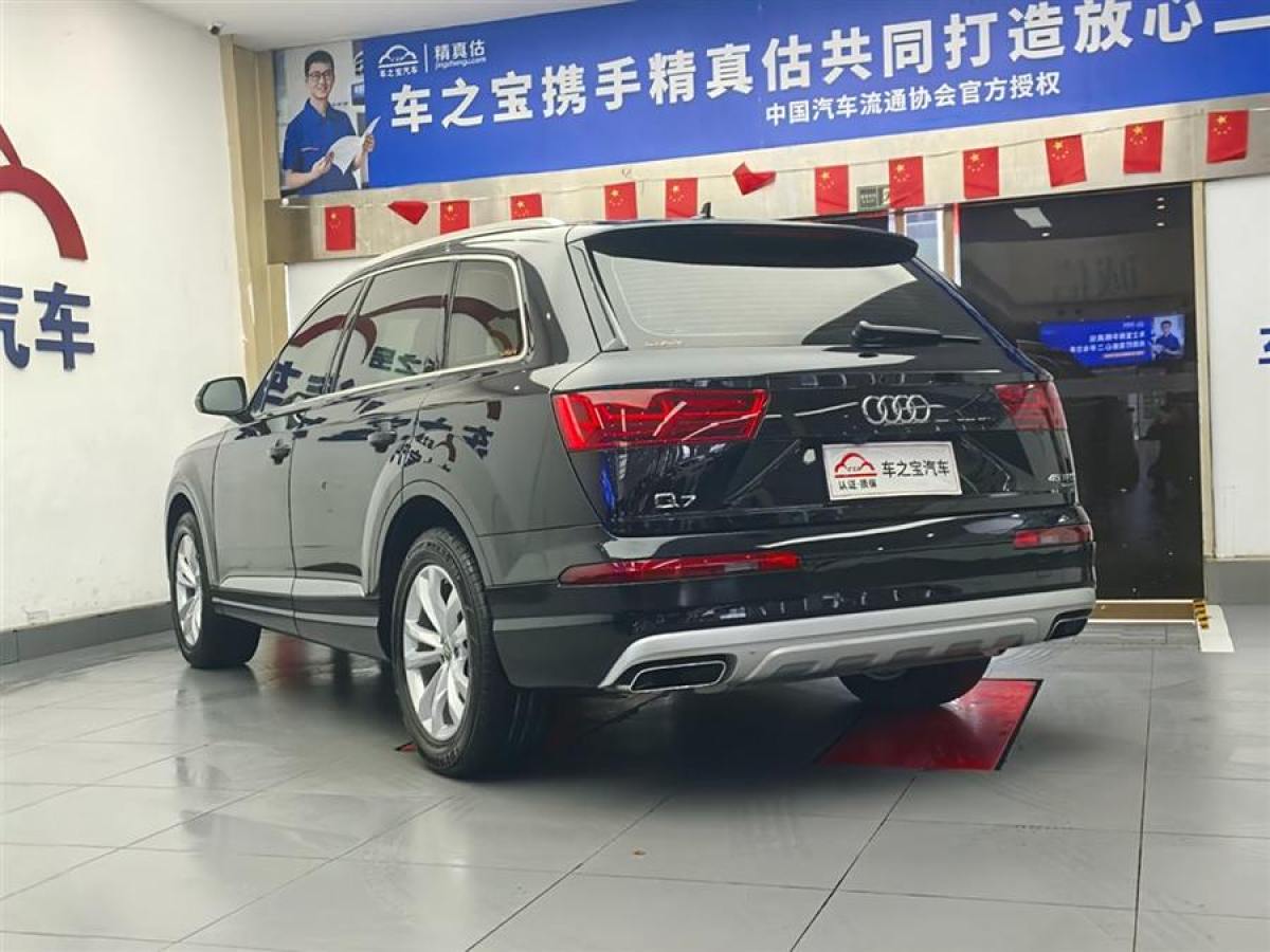 奧迪 奧迪Q7  2019款 45 TFSI 舒適型圖片