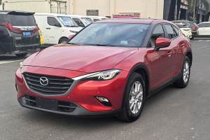 CX-4 馬自達  2.0L 自動兩驅(qū)藍天探索版 國VI