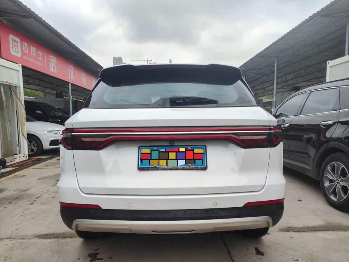 比亞迪 宋Pro  2020款 1.5T 自動(dòng)領(lǐng)航版圖片