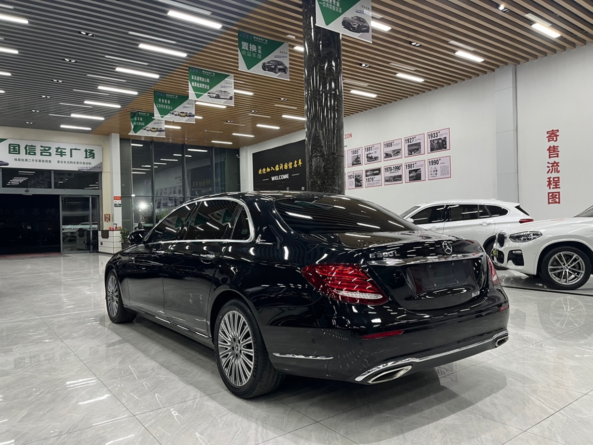奔馳 奔馳E級  2020款 E 300 L 豪華型圖片