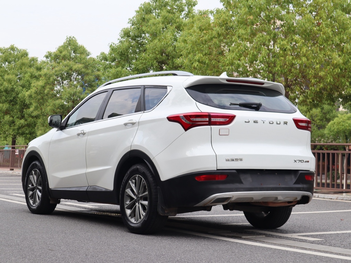 捷途 X70  2018款 1.5T 自動悅行版圖片