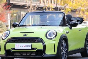 MINI MINI 改款 2.0T COOPER S CABRIO 藝術(shù)家