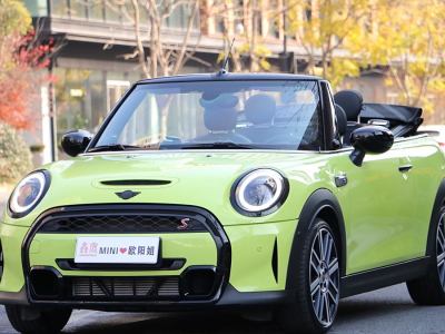 2023年10月 MINI MINI 改款 2.0T COOPER S CABRIO 藝術(shù)家圖片