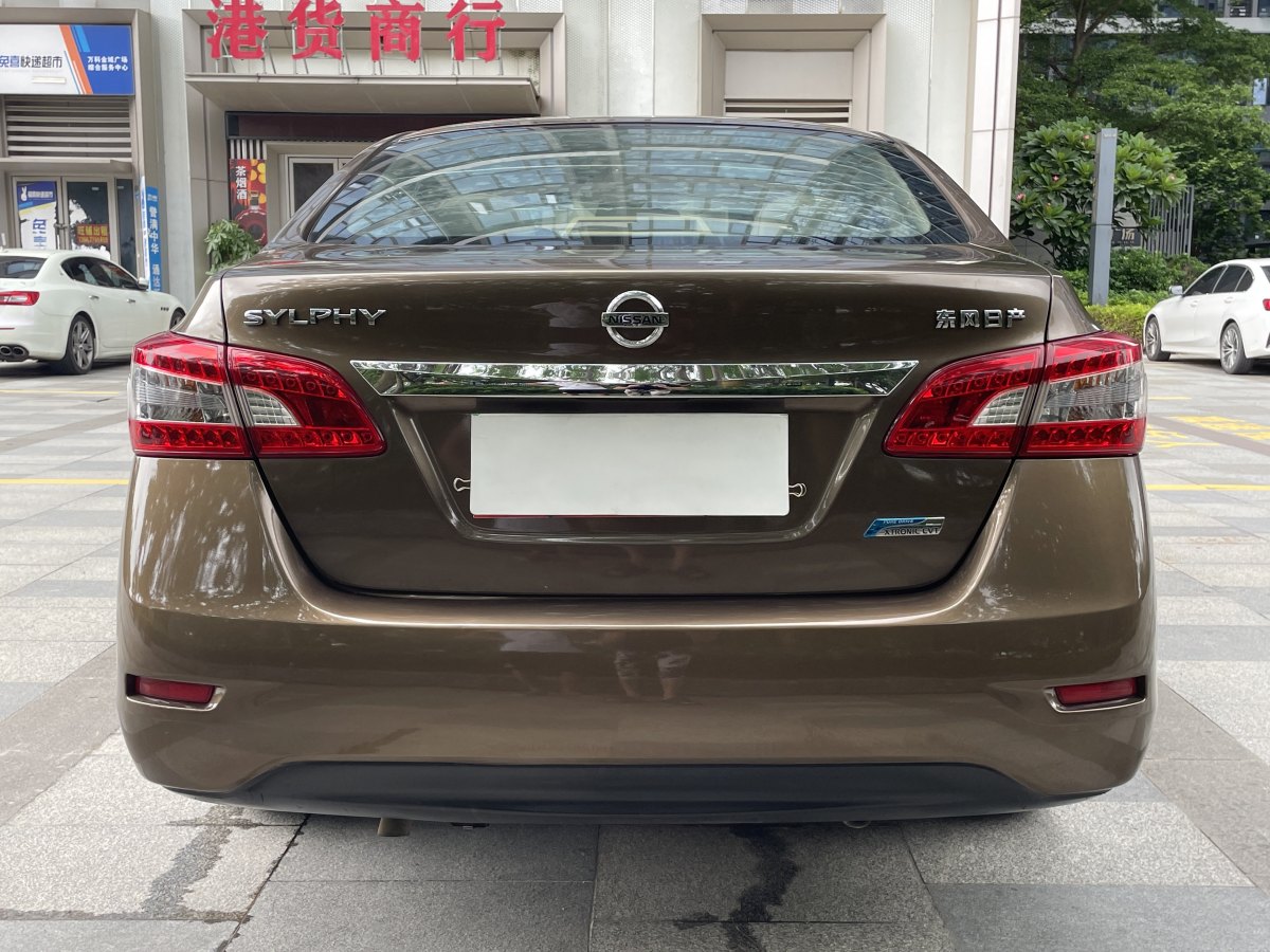 日產(chǎn) 軒逸  2012款 1.6XE CVT舒適版圖片