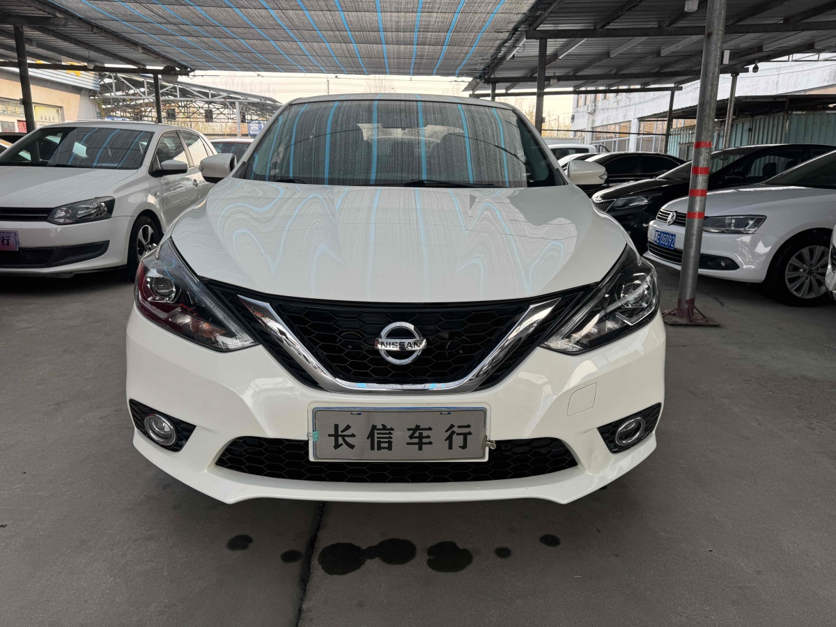 日產(chǎn) 軒逸  2019款 1.6XV CVT智聯(lián)尊享版 國VI圖片