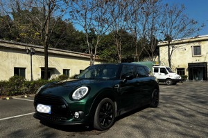 CLUBMAN MINI 改款 1.5T COOPER 極客版