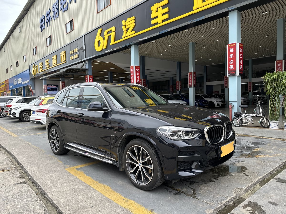 寶馬 寶馬X3  2021款 改款 xDrive30i 領(lǐng)先型 M運動套裝圖片