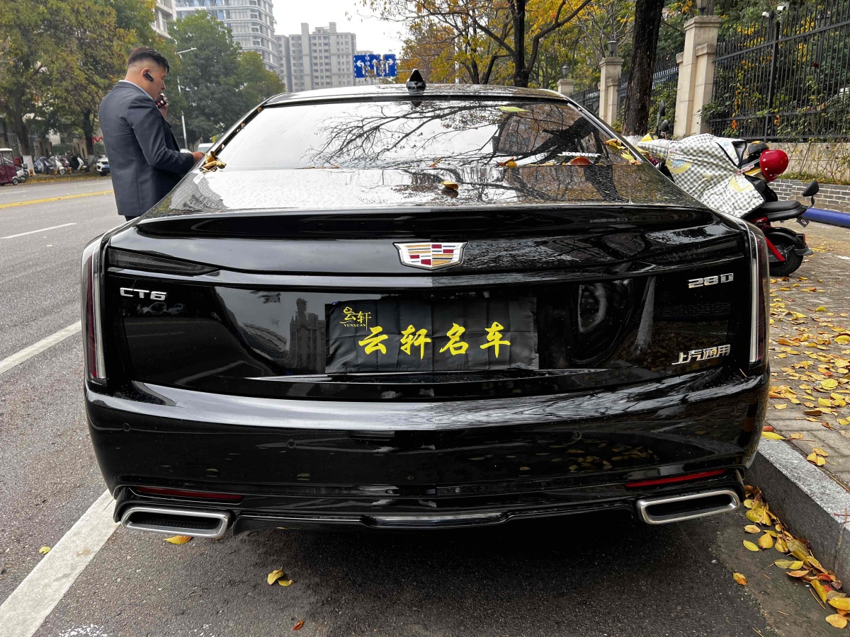 凱迪拉克 CT6  2023款 28T 豪華型圖片