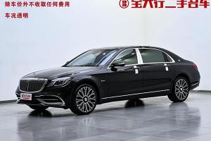 邁巴赫S級(jí) 奔馳 S 450 4MATIC 典藏版