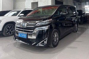 威爾法 豐田 皇冠 雙擎 2.5L HV豪華版