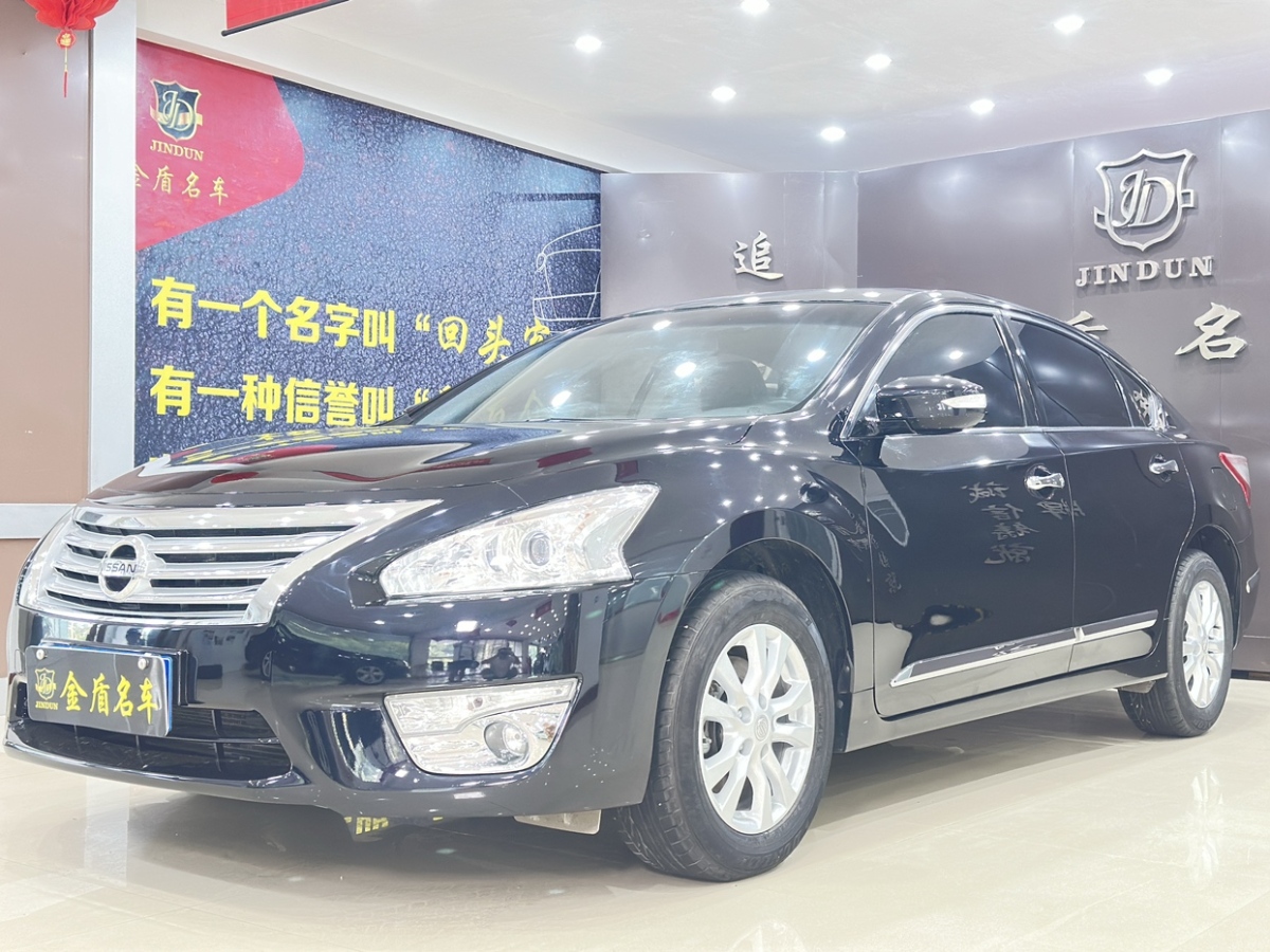 日产 天籁  2013款 2.0L XL舒适版图片