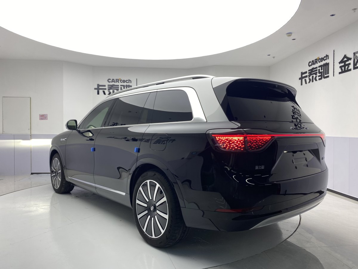 2024年6月賽力斯 問界M9  2024款 增程 Ultra版 52kWh