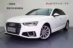 奧迪A4L 奧迪 40 TFSI 時(shí)尚型 國(guó)V