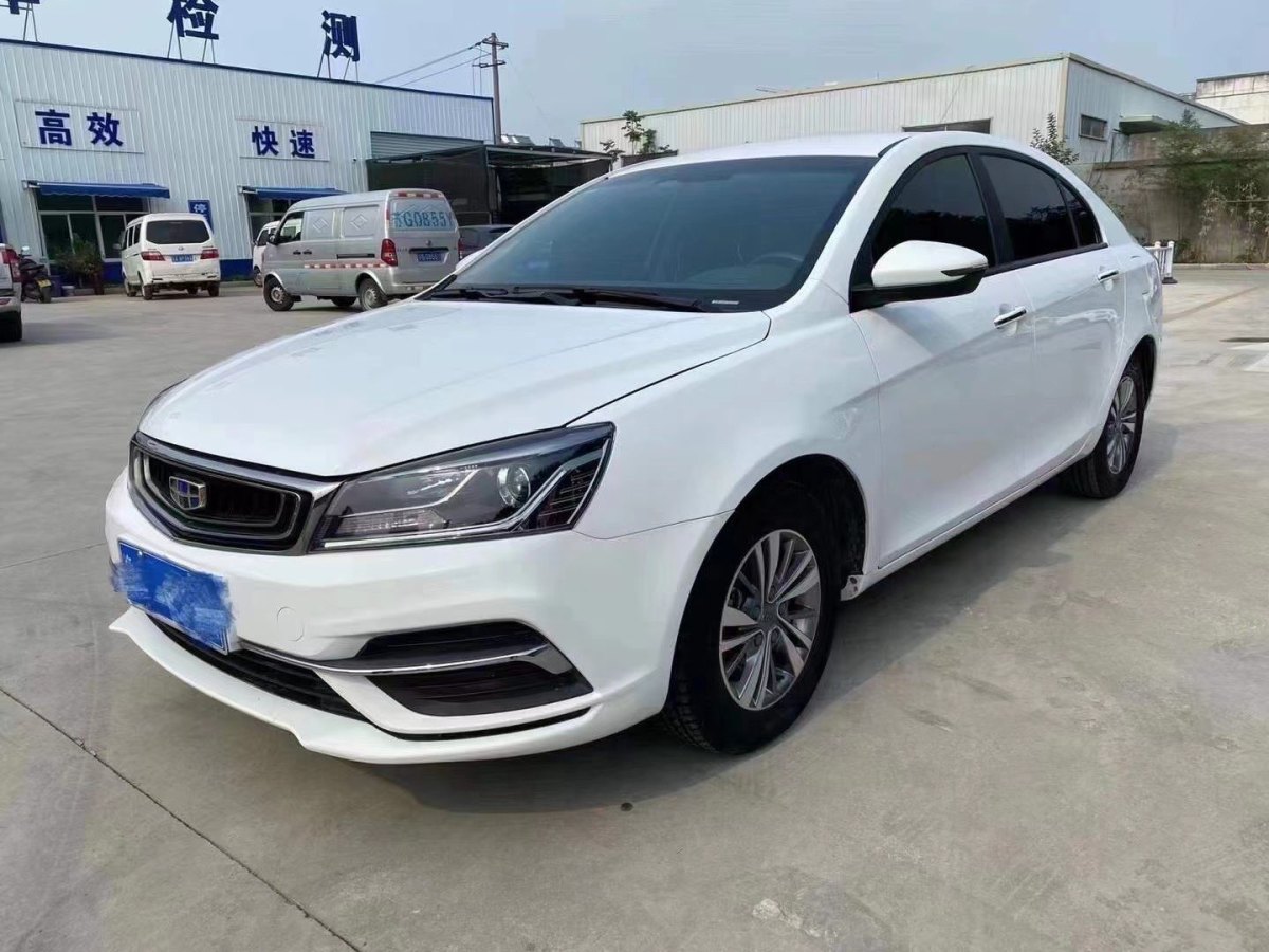 吉利 帝豪 2018款 1.5l cvt豪華型圖片