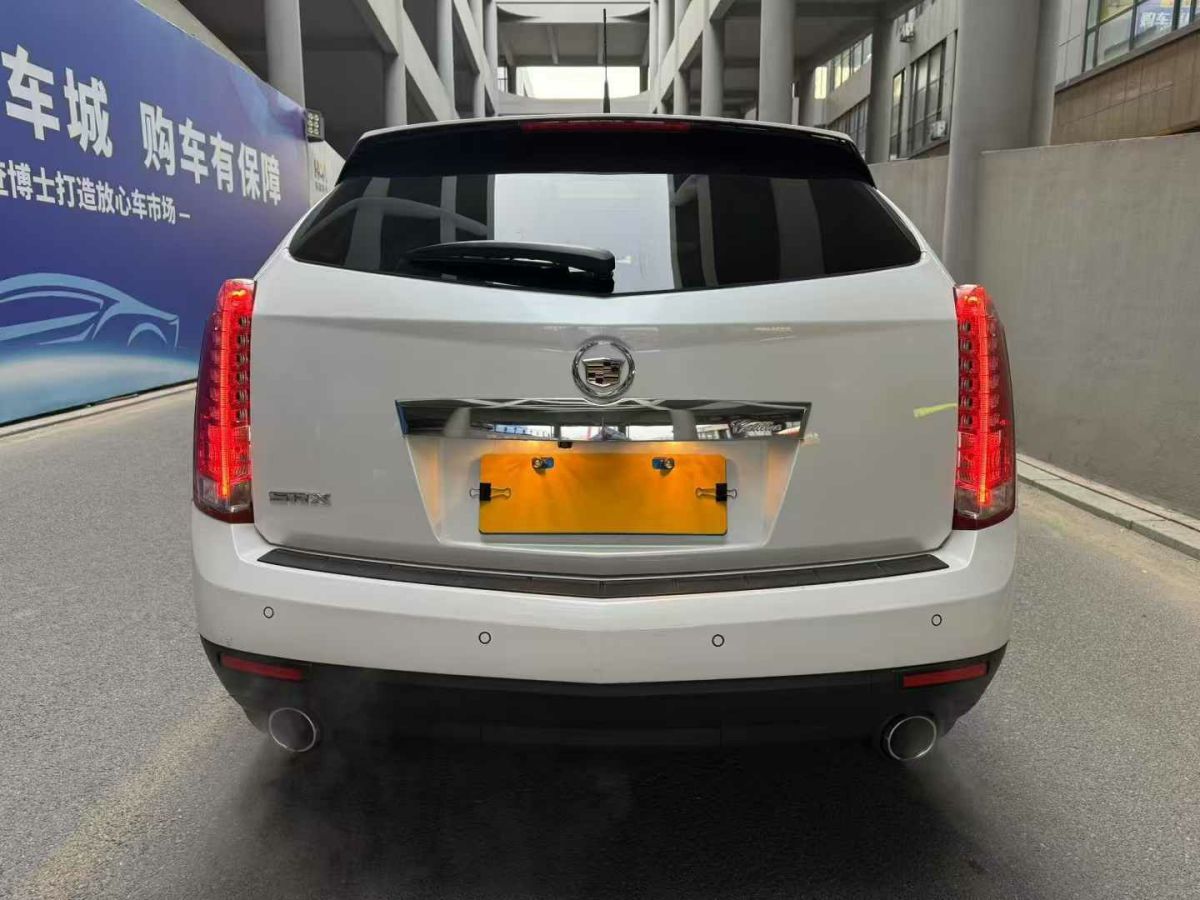 凱迪拉克 SRX  2015款 3.0L 精英型圖片