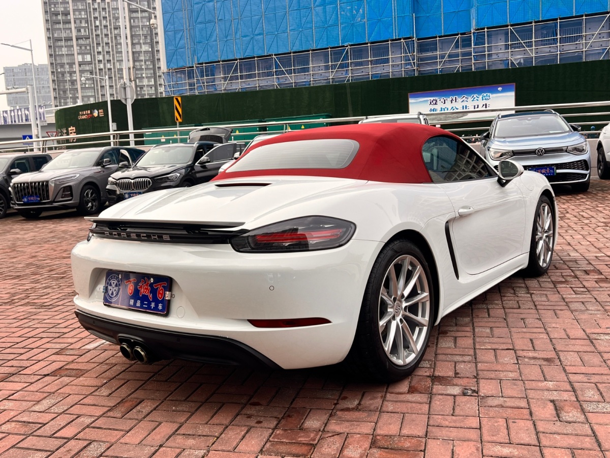 保時(shí)捷 718  2022款 Boxster 2.0T圖片