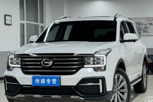 GS8 广汽传祺 390T 两驱豪华智联纪念版（七座）