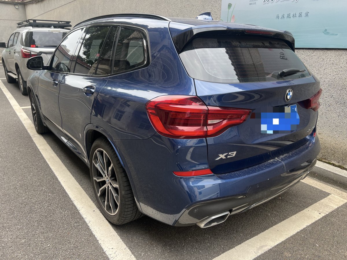 寶馬 寶馬X3  2020款 xDrive30i 領(lǐng)先型 M運動套裝圖片