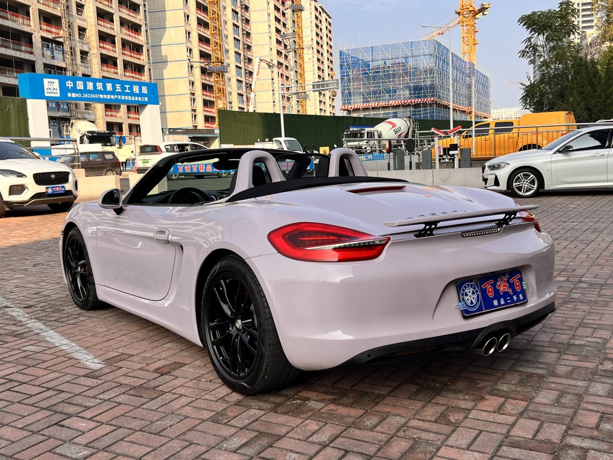 保時捷 Boxster  2015款 Boxster Style Edition 2.7L圖片