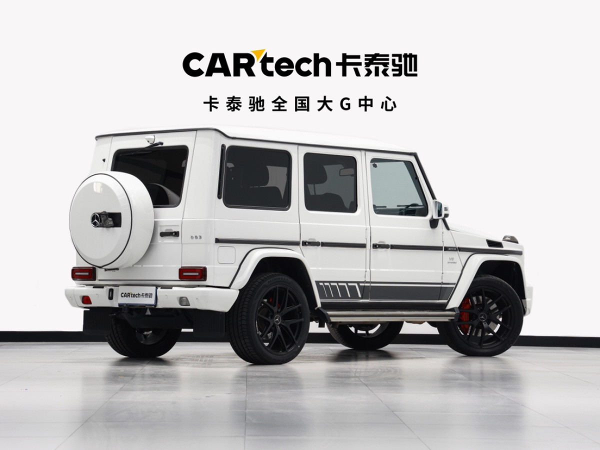 奔馳 奔馳G級(jí)AMG  2016款 AMG G 63 Edition 463圖片