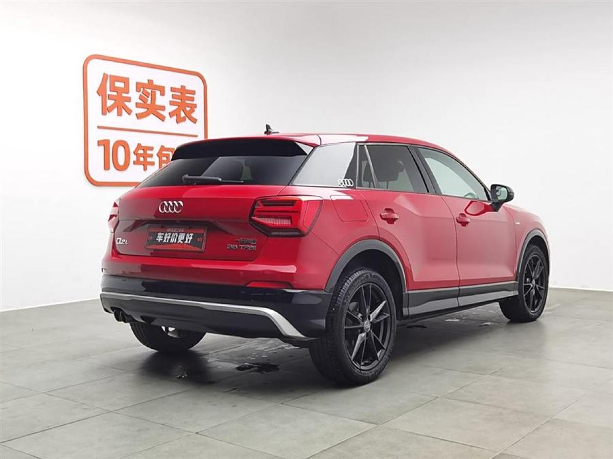 奧迪 奧迪Q2L  2018款  35TFSI 上市專享版 國VI圖片