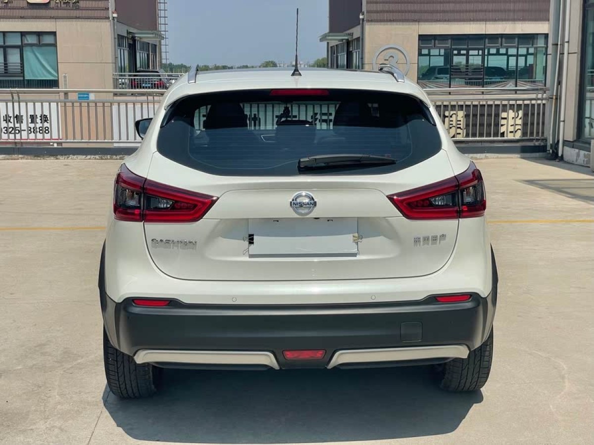 日產(chǎn) 逍客  2022款 2.0L CVT XV Prem.Pro豪華領(lǐng)航版圖片