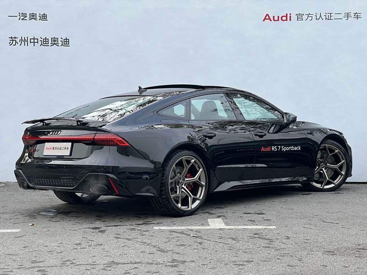 奧迪 奧迪RS 7  2024款 RS 7 4.0T Sportback performance圖片