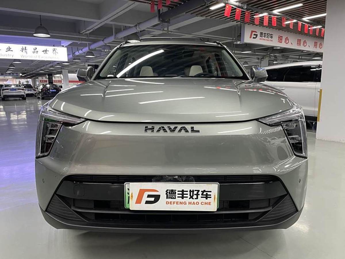 哈弗 哈弗梟龍  2023款 1.5L 110KM領(lǐng)航版圖片