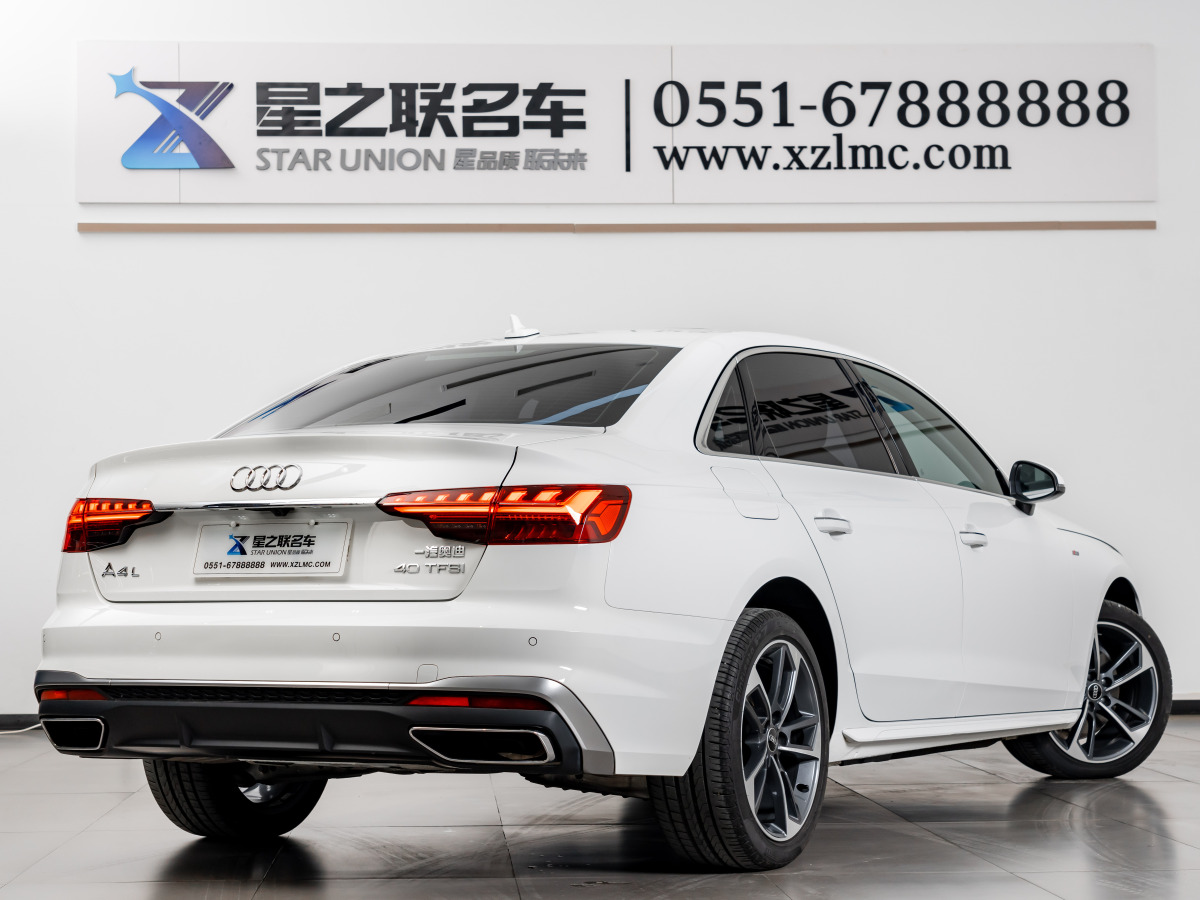 奧迪 奧迪A4L  2022款 40 TFSI 時尚動感型圖片