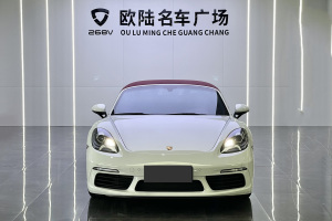 2024年5月 718 保時捷 Boxster 2.0T