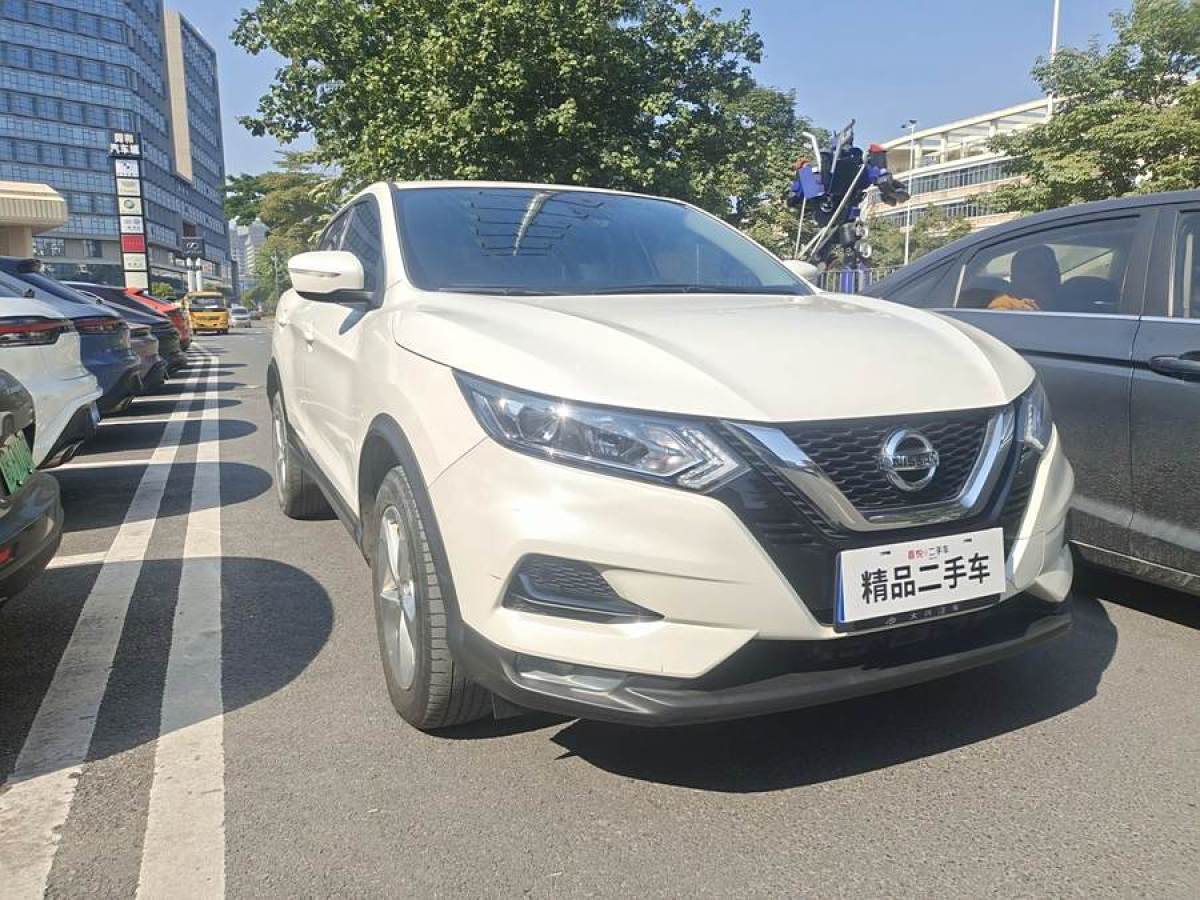 日產(chǎn) 逍客  2021款 2.0L CVT智享版圖片