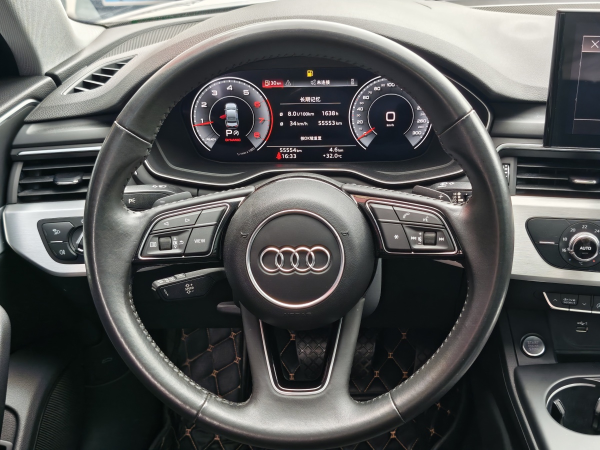 奧迪 奧迪A4L  2020款 40 TFSI 時尚動感型圖片